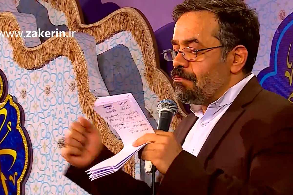 دلدار حیدر بودن فقط فقط کار توئه/ محمود کریمی